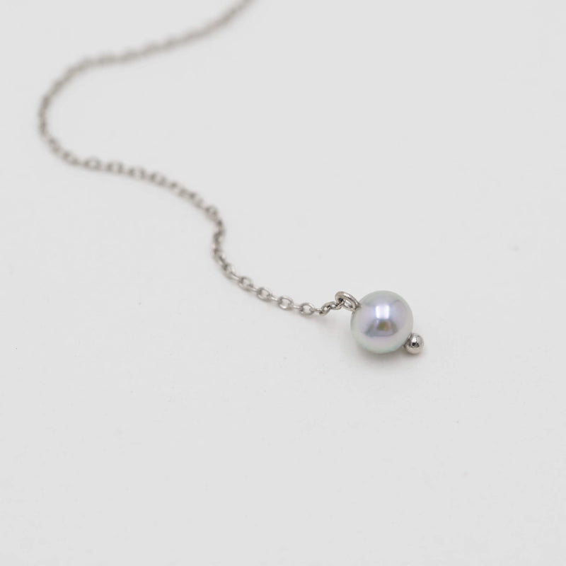 Akoya baroque pearl drop necklace