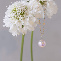 Akoya Pearl Pendant