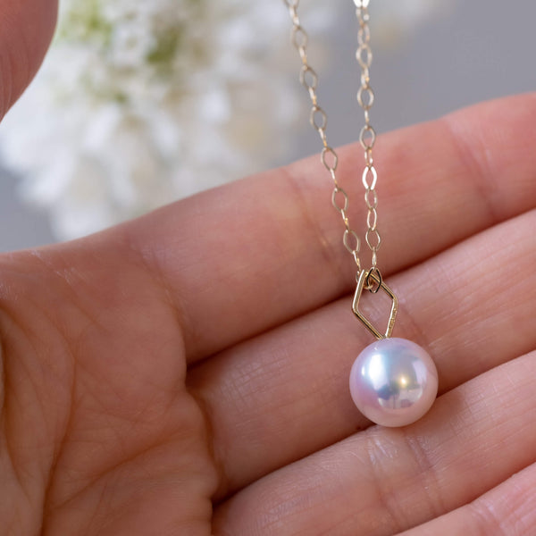 Akoya Pearl Pendant