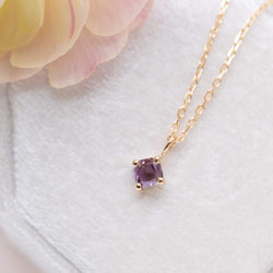 Lavender diamond necklace
