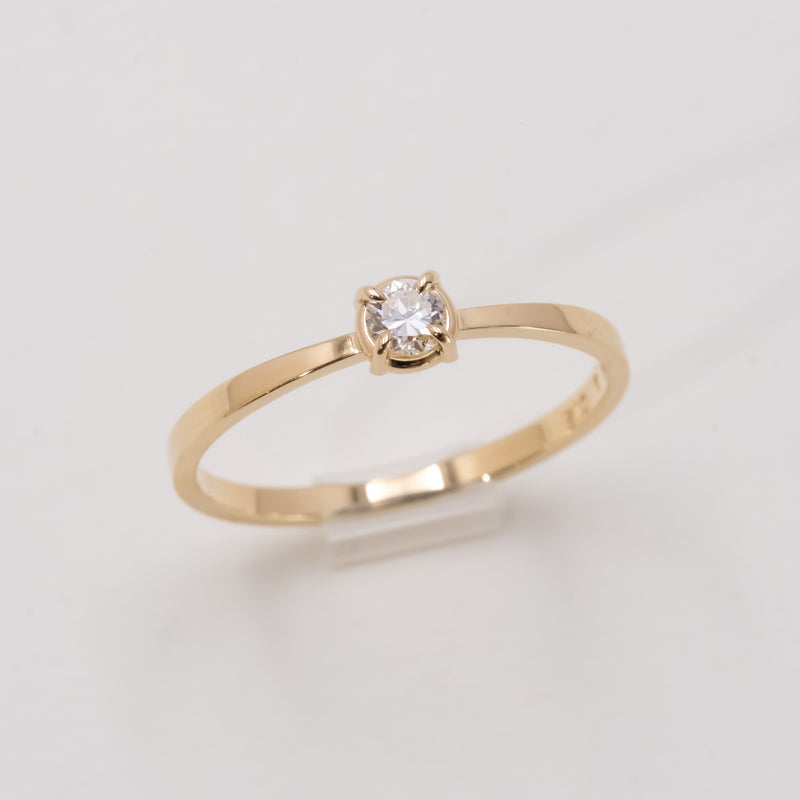 Butterfly Diamond Ring Round Brilliant Cut
